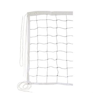 Economic Volleyball Net, Nylon Cable, 32'