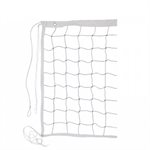 Economic Volleyball Net, Steel Cable, 32'
