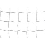 Paire de filets blancs pour but de soccer junior Kwik Goal®, 2,4 mm, 6,5' x 18,5' x 6,5'