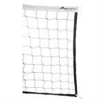 Volleyball Net with Nylon Cable, 2mm